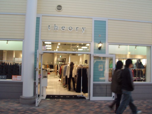 theory outlet sale