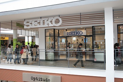 セイコー アウトレット Seiko Outlet 三井アウトレットパーク入間超公式サイト