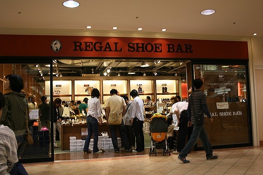 リーガルシューバー Regal Shoe Bar 三井アウトレットパークマリンピア神戸超公式サイト