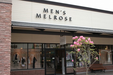メンズメルローズ Men S Melrose 土岐プレミアムアウトレット超公式サイト